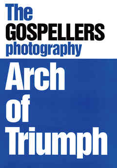 THE GOSPELLERS Official Tour Pamphlet Archives『ゴスペラーズ坂ツアー2001 “凱旋門”』　【デジタル版】