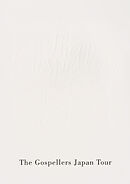 THE GOSPELLERS Official Tour Pamphlet Archives『ゴスペラーズ坂ツアー2004 “号泣”』　【デジタル版】