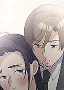 復讐スワップ～夫の不倫相手の娘と入れ替わった私～【フルカラー】【タテヨミ】(17)