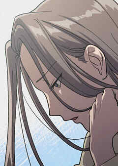 国守の愛～群青の人・イエーガー～【フルカラー】【タテヨミ】