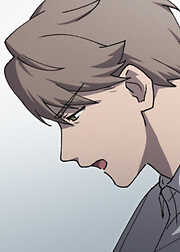 国守の愛～群青の人・イエーガー～【フルカラー】【タテヨミ】