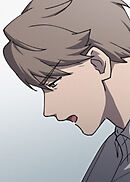 国守の愛～群青の人・イエーガー～【フルカラー】【タテヨミ】(6)