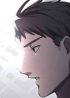 国守の愛～群青の人・イエーガー～【フルカラー】【タテヨミ】