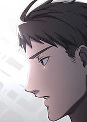 国守の愛～群青の人・イエーガー～【フルカラー】【タテヨミ】