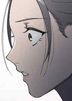 国守の愛～群青の人・イエーガー～【フルカラー】【タテヨミ】