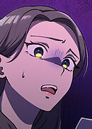 国守の愛～群青の人・イエーガー～【フルカラー】【タテヨミ】(14)