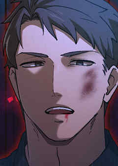 国守の愛～群青の人・イエーガー～【フルカラー】【タテヨミ】