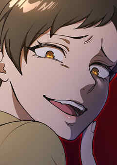 国守の愛～群青の人・イエーガー～【フルカラー】【タテヨミ】