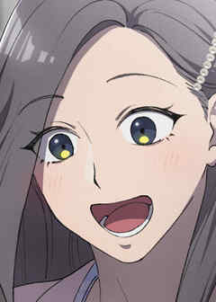 国守の愛～群青の人・イエーガー～【フルカラー】【タテヨミ】