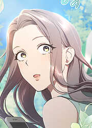 国守の愛～群青の人・イエーガー～【フルカラー】【タテヨミ】