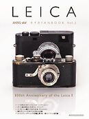 カメラマン リターンズEX ライカFANBOOK Vol.2