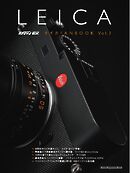 カメラマン リターンズEX ライカFANBOOK Vol.3
