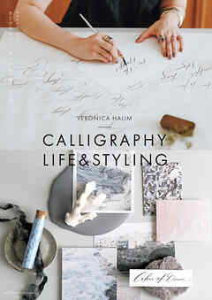 カリグラフィー・ライフ＆スタイリング