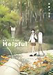 Helpful 紺野アキラ短編集 上