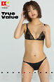 EX大衆デジタル写真集 ： 68　北野瑠華「True Value」