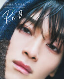 松本怜生1st写真集　Re : O