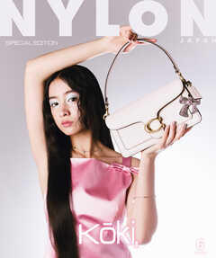 NYLON JAPAN 2025年6月号 SPECIAL EDITION