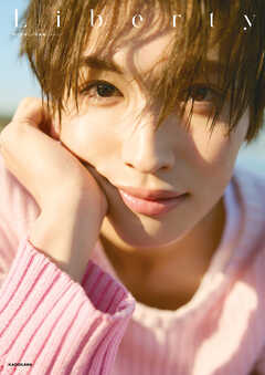 増子敦貴3rd写真集 Liberty