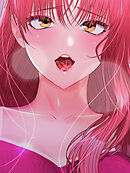 セフレ部下の裏指導マニュアル【タテヨミ】第26話