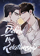 ディファイン・ザ・リレーションシップ【タテヨミ】（６８）
