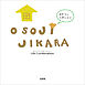 OSOJI JIKARA おそうじしましょ♪