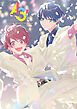 A3! Official Memorial Book