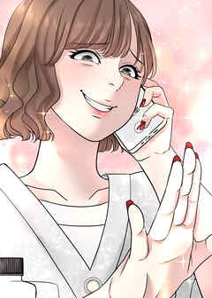 妻が息子を誘拐しましたー従順なサレ夫の復讐ー【フルカラー】【タテヨミ】