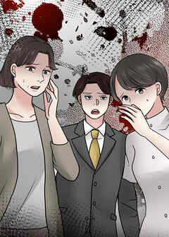 妻が息子を誘拐しましたー従順なサレ夫の復讐ー【フルカラー】【タテヨミ】