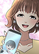 妻が息子を誘拐しましたー従順なサレ夫の復讐ー【フルカラー】【タテヨミ】(28)