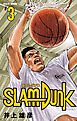 SLAM DUNK 3