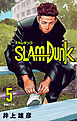 SLAM DUNK 5