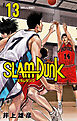 SLAM DUNK 13