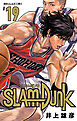 SLAM DUNK 19