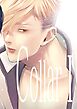 collar【合冊本】 Ⅰ