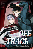 オフ・トラック【タテヨミ】第29話