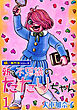 新・不思議のたたりちゃん【極！単行本シリーズ】1巻