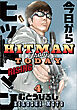 今日からヒットマン RISING　4
