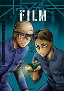 オウマガトキFILM 視えないものが視える刻　2