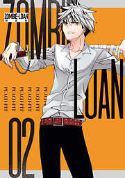 ZOMBIE-LOAN　新装版