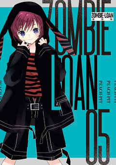 ZOMBIE-LOAN　新装版