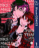 PUNKS△TRIANGLE stitch 1【電子限定描き下ろし付き】