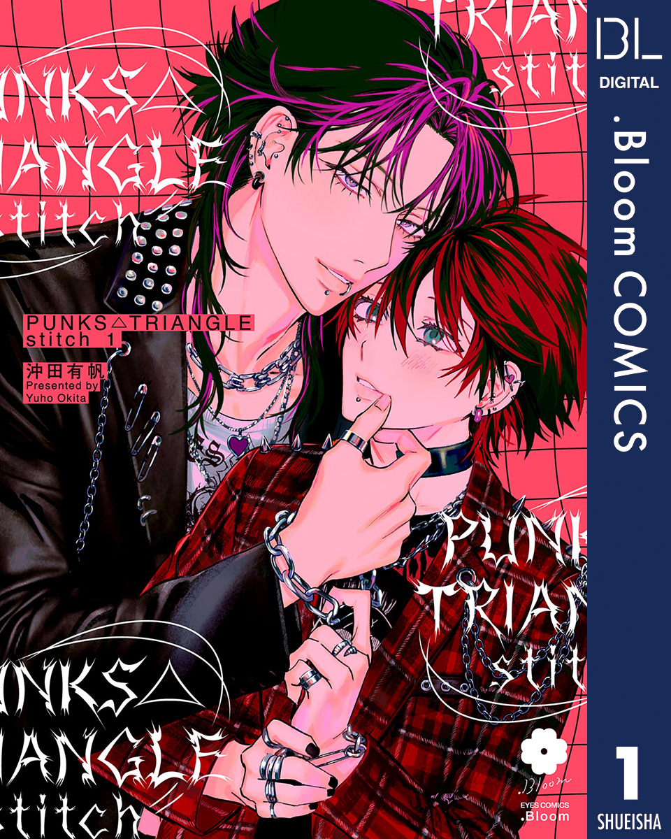 ボーイズラブ(BL) TIPTAP TIPTAP ボーイズラブ(BL)