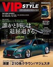 趣味・スポーツ・トレンド一覧 - 電子書籍・無料漫画ならブックライブ