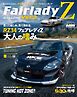 FAIRLADY Z MAGAZINE vol.2