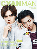 CYAN MAN 2026年10月号 SPECIAL EDITION