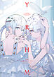 yrhm 百合姫20thアンソロジー