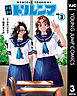 月刊トリレンマ 3