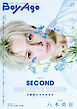 BoyAge-ボヤージュ-　vol.27