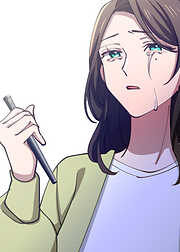 夫のゴーストライターをやめて、人生取り戻します【フルカラー】【タテヨミ】