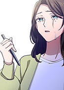 夫のゴーストライターをやめて、人生取り戻します【フルカラー】【タテヨミ】(35)